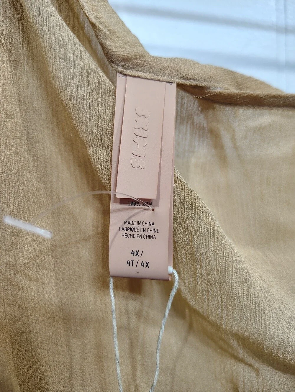 SKIMS Crinkle Silk Wrap Skirt NWT Plus Size 4X Ochre Chiffon Cover Up Sarong